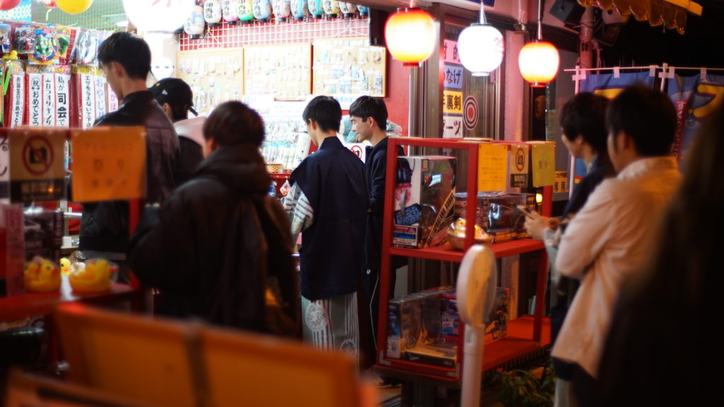 伊香保温泉街