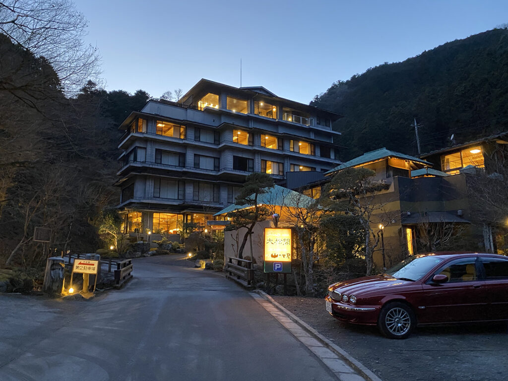 大松閣の外観