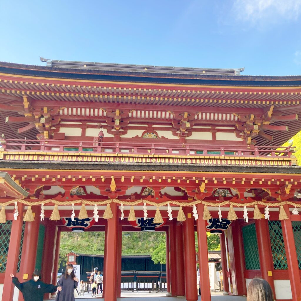 太宰府