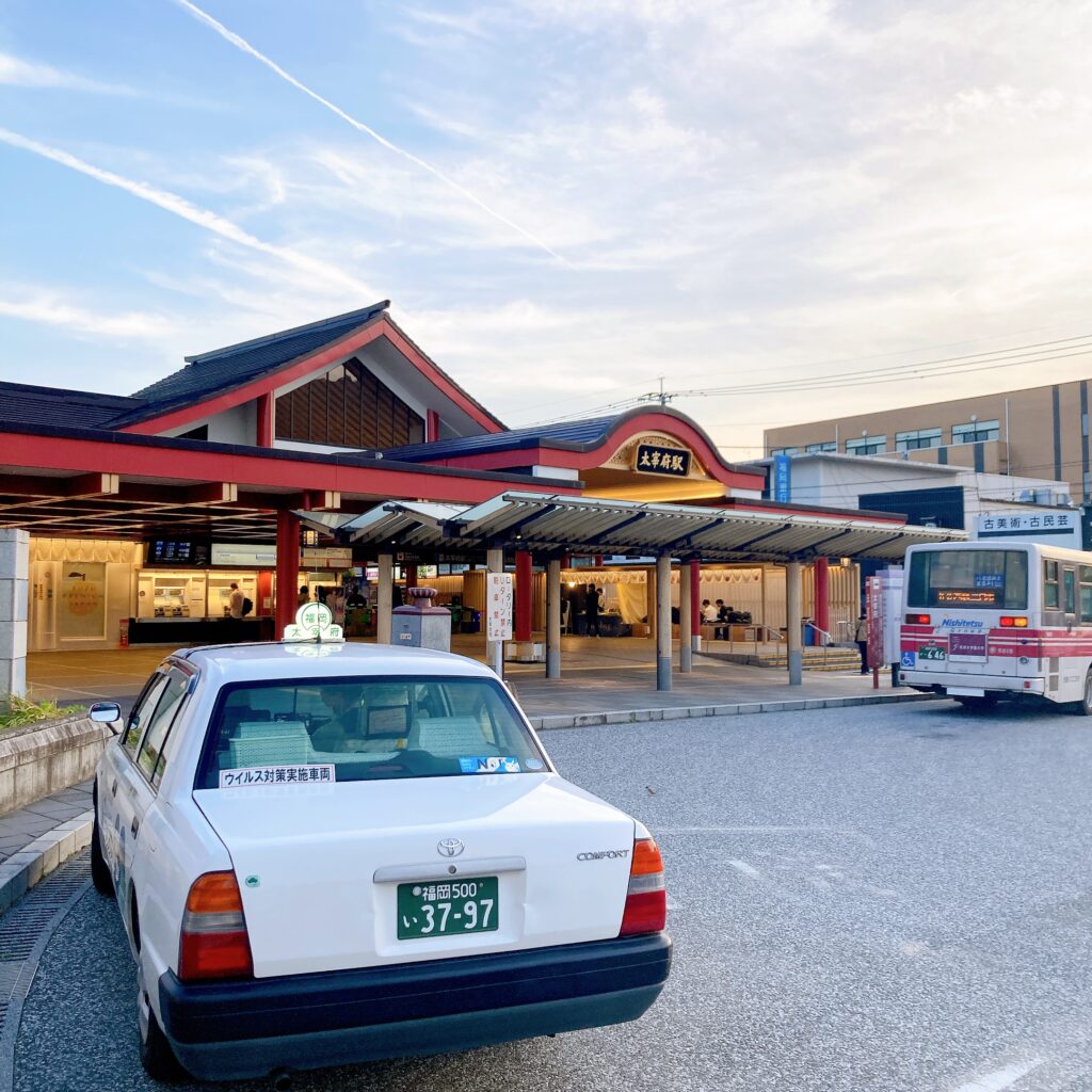 太宰府駅