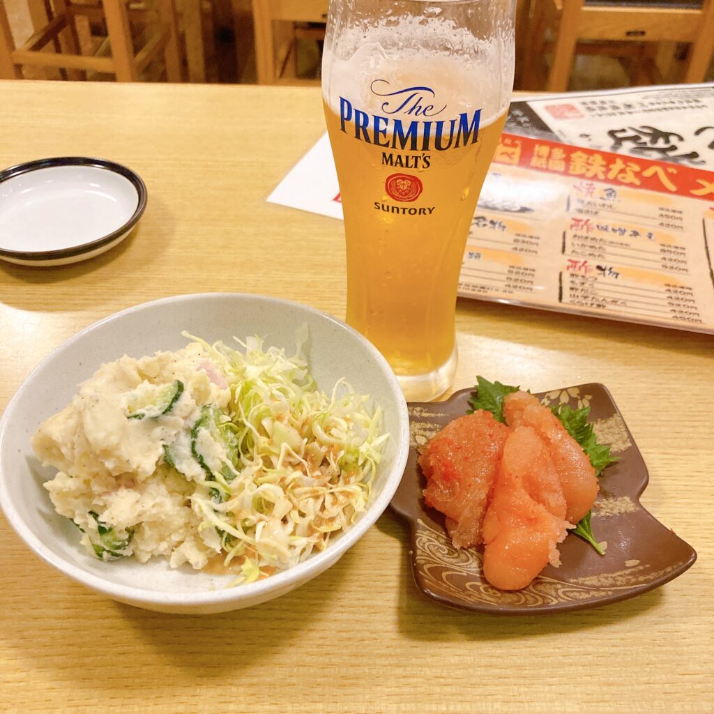 鉄なべのお酒のツマミ