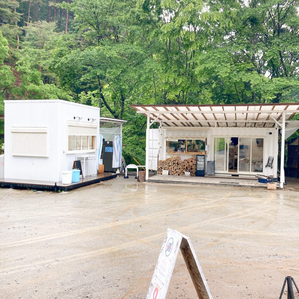 Retreatcampまほろばの受付